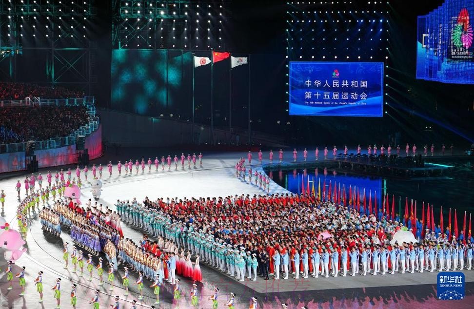 第十五届全国运动会在深圳闭幕 王沪宁出席闭幕式 第十五届全国运动会在深圳闭幕 王沪宁出席闭幕式